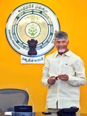 Chandrababu Naidu to lead Andhra delegation to Davos