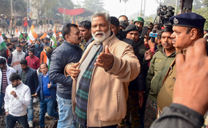 Pappu Yadav files three petitions in Patna HC over BPSC exam irregularities