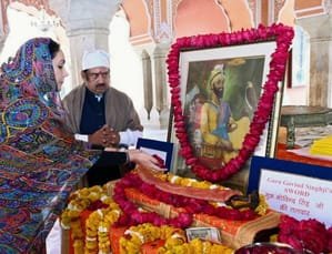 Rajasthan Dy CM Diya Kumari worships Guru Gobind Singh's sword at City Palace
