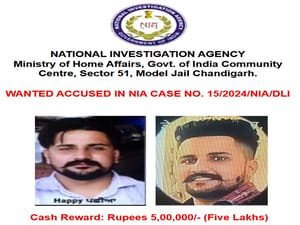 NIA seeks public help in capturing gangster Happy Passia, offers Rs 5 lakh reward