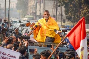 FIR against 25 supporters of Pappu Yadav for creating ruckus