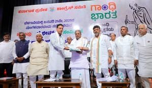 'Ready to sacrifice...': Siddaramaiah says at Cong meet amid infighting buzz