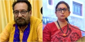 Smriti Irani, Shekhar Kapur join PM Museum’s new team, Nripendra Mishra gets another term