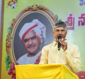 NTR will forever remain in hearts of Telugus: Chandrababu Naidu