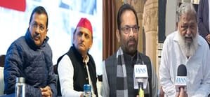 Boat has already sunk: BJP on reports of Akhilesh Yadav and TMC MP 'powering' AAP campaign