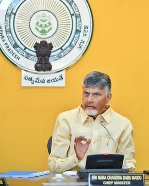 Andhra Pradesh clears Rs.47,776 crore investment projects