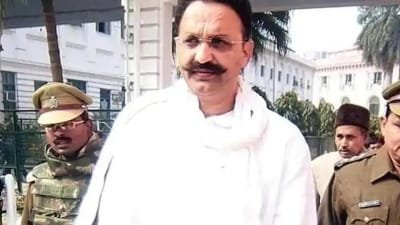 SC asks UP govt to give copy of Mukhtar Ansari's death enquiry reports to family