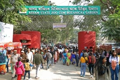 ​Assam state zoo set to get a modern outlook as govt to invest over Rs 300 crore