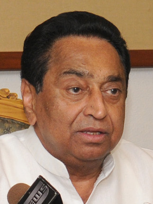 People have high expectation from MP's Global Investment Summit: Kamal Nath