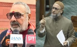 Owaisi shouldn't be under any illusion: Giriraj Singh on AIMIM chief's Waqf (Amendment) Bill remarks