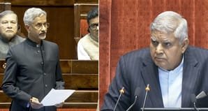 Not new procedure, been in place since 2009: EAM Jaishankar on deportation row