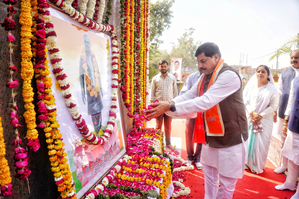 MP CM unveils former PM Vajpayee's statue in Morena, says river linking opens new doors for state's growth