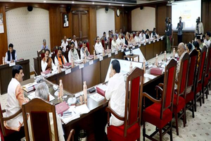 MP govt forms committee to oversee implementation of new township policy