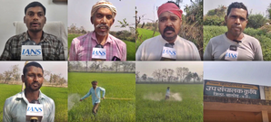 PM Kisan Samman Nidhi Scheme: A Game Changer for Farmers in Chhattisgarh's Balod