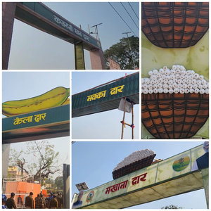 Bihar’s Bhagalpur gears up to welcome PM Modi with ‘Banana and Makhana gates’