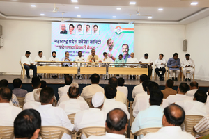 Maha: Congress to hold statewide agitation on farmers' issues on March 3
