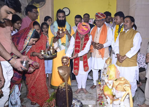 Rajasthan BJP chief offers prayers at Shri Bhuteshwar Mahadev Temple