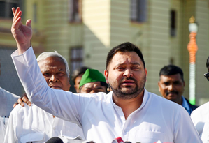 'No roadmap for economic growth': Tejashwi Yadav slams Bihar budget