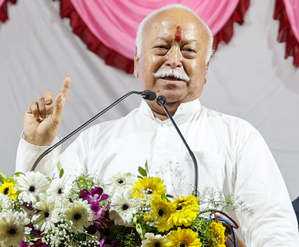 Mohan Bhagwat to formally inaugurate Vidya Bharati's training camp in Bhopal today