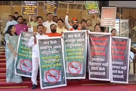 Shiv Sena legislators stage protest demanding removal of Aurangzeb's grave