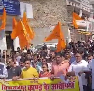 Rajasthan rape & blackmail case: Traders observe bandh, demand CBI probe