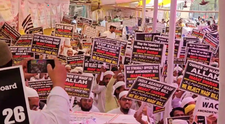 AIMPLB launches nationwide protest against Waqf (Amendment) Bill from Patna