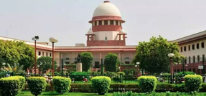 Supreme Court to hear pleas against Waqf Amendment Act tomorrow