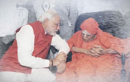 PM Modi pays homage to Shivakumara Swamiji on his 118th birth anniversary
