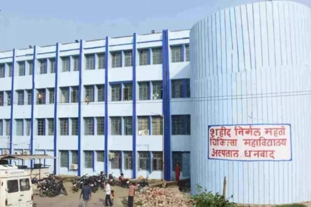 Doctors at Jharkhand's Dhanbad Medical College hold strike after colleague assaulted