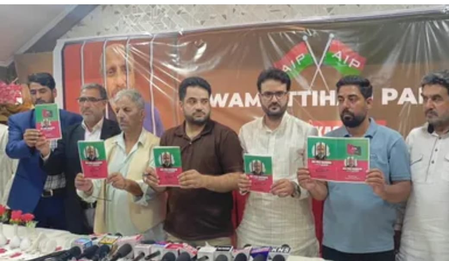 ‘From backchannel deals to sham opposition’: NC has perfected art of deception, says AIP