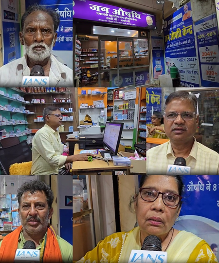Jan Aushadhi Kendra in Varanasi becomes a lifeline for local residents