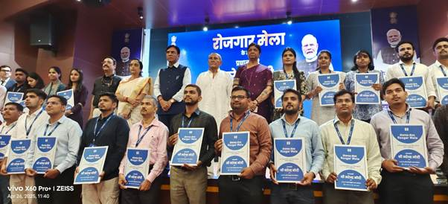 15th Rozgar Mela: EPFO hands over job letters to 976 new recruits