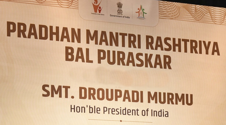 Nominations for Pradhan Mantri Rashtriya Bal Puraskar 2025 to Close on July 31