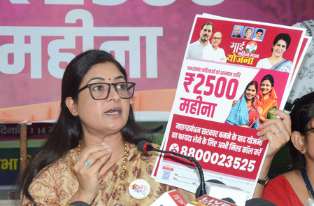 Congress will launch 'Mai bahan maan yojana' if mahagathbandhan wins in bihar: Alka Lamba