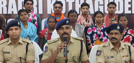 Telangana's Bhadradri Kothagudem District