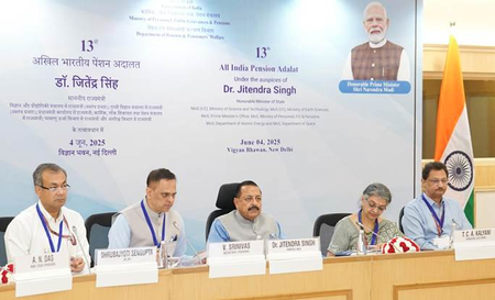 Need for time-bound redressal of pension-related grievances: Minister