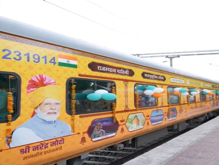 'Rajasthan Vahini Bharat Gaurav Tourist Train' Flagged off for rameswaram pilgrimage