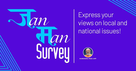 NaMo App launches 'Jan Man Survey' on India's growth journey in last 11 years