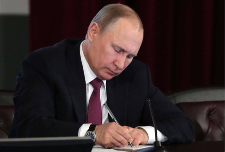 Russian President Putin, other world leaders express grief over Ahmedabad plane crash (Lead)