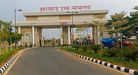 Jharkhand HC directs state to expedite land survey using modern technology