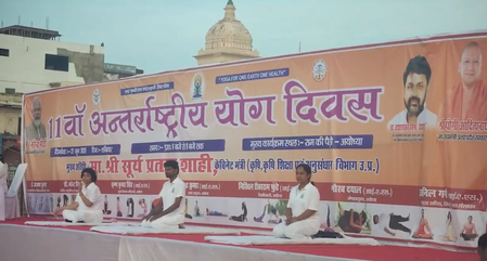 IDY 2025: Spiritual Energy, Ancient Heritage Converge in Ayodhya, Kashi, Prayagraj