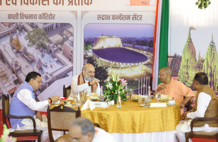 HM Shah, CMs of three states attend dinner hosted by Yogi Adityanath on eve of  Central Zonal Council meeting