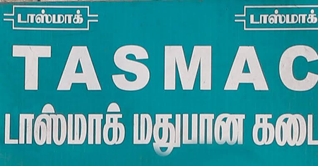 Tasmac pushes for digital payments, overcharging continues