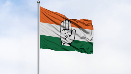 Congress challenges 'Samvidhan Hatya Diwas' observance, files petition in mp hc