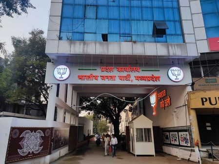 Countdown for new MP BJP chief: 379 members of electoral college to reach Bhopal today