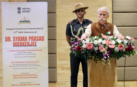 Syama Prasad Mookerjee symbolised unwavering commitment to India’s integrity: Arunachal Guv