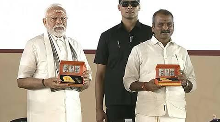PM Modi releases commemorative coin of Rajendra Chola I in TN's Gangaikonda Cholapuram