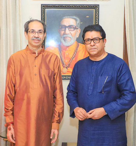 Party will take decision on tie up with MNS for civic body polls: Uddhav Thackeray