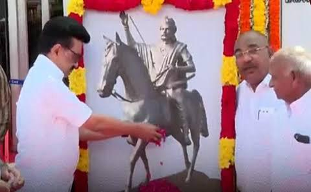 CM Stalin Leads tn in Paying Tribus to Freedom Fighter LONG CHINNAMALAI