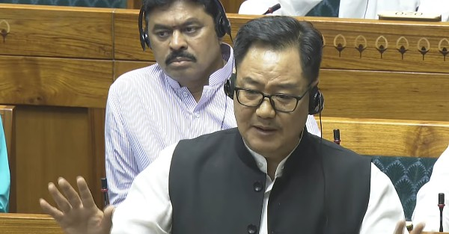 Sir Card be divided as the matter is sub-Judice: kiren Rijiju in LS